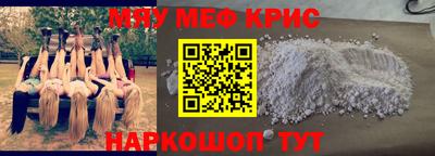apvp Новокубанск
