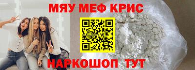apvp Новокубанск