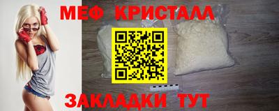 apvp Новокубанск