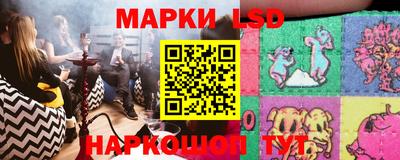 apvp Новокубанск