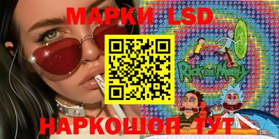 винт Новодвинск