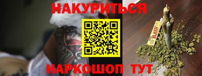 винт Новодвинск