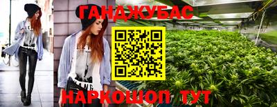 apvp Новокубанск