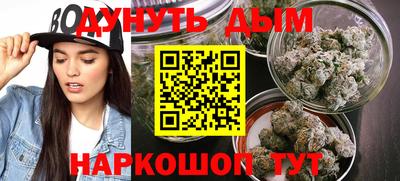 винт Новодвинск