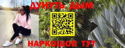 винт Новодвинск