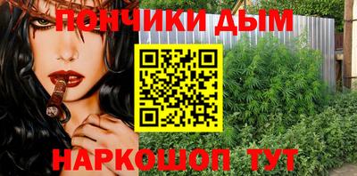 apvp Новокубанск