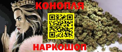винт Новодвинск