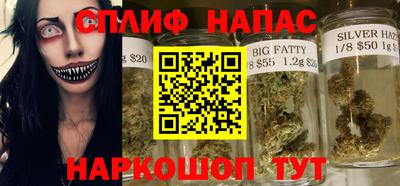 прущие крисы Новозыбков