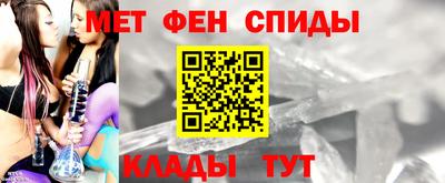винт Новодвинск