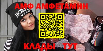 apvp Новокубанск