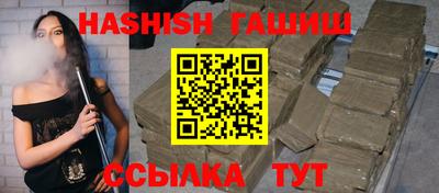 apvp Новокубанск