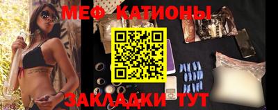 винт Новодвинск