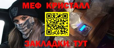 apvp Новокубанск